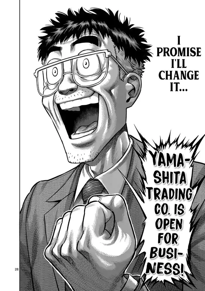 Kengan Ashura Chapter 236 image 27_optimized